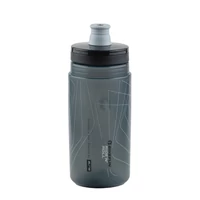 Kép 2/2 - Kulacs BIKEFUN LINES ELITE 550 ml smoke