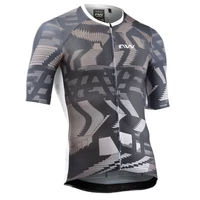 Kép 1/2 - MEZ NORTHWAVE BLADE AIR RÖVID HOMOK/FEHÉR