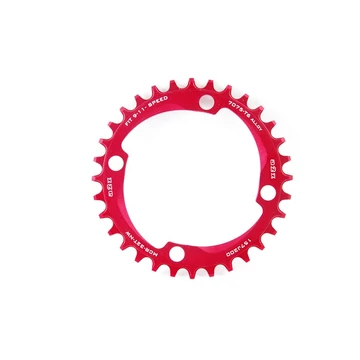 a2Z Narrow Wide (BCD: 104) 4 furatos szimmetrikus lánctányér [piros, 30]