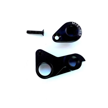 Váltófül KLH003 GRAVEL carbon SOOT2021 FM-606