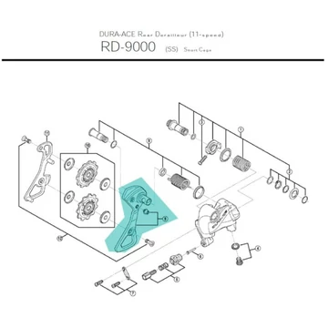 SHIMANO RD-9000 belső oldali kanál