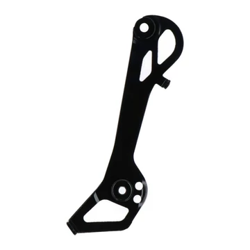 Shimano VÁLTÓHOZ KANÁL BELSŐ RD-R8150 INNER PLATE