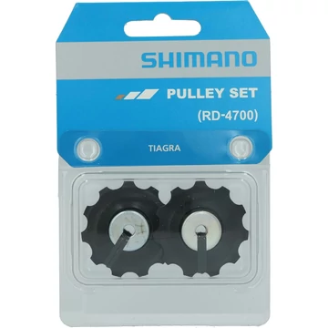 Shimano VÁLTÓGÖRGŐ RD-4700